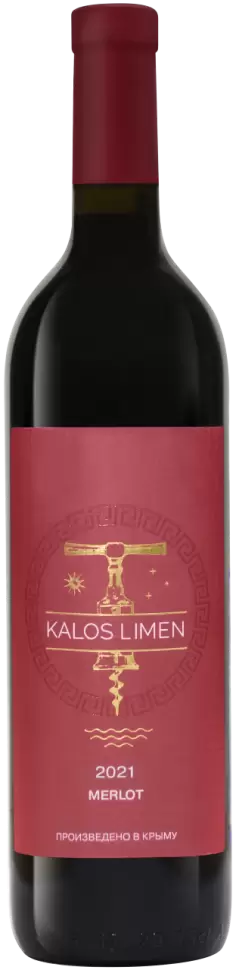 Вино Kalos Limen Merlot 0.75 л