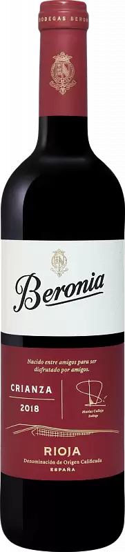 Вино Beronia Crianza Rioja DOCa 0.75 л