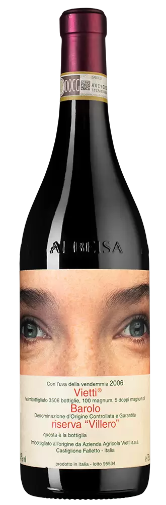 Вино Barolo Riserva Villero 2006 г. 0.75 л