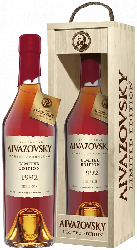 Коньяк Айвазовский Лимитированная Коллекция 1992 г. 0.7 л Gift Box