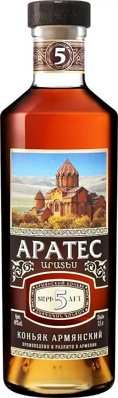 Коньяк Аратес 5 Лет 0.5 л