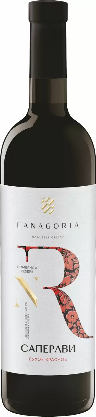 Вино Фанагория Номерной Резерв Саперави 0.75 л
