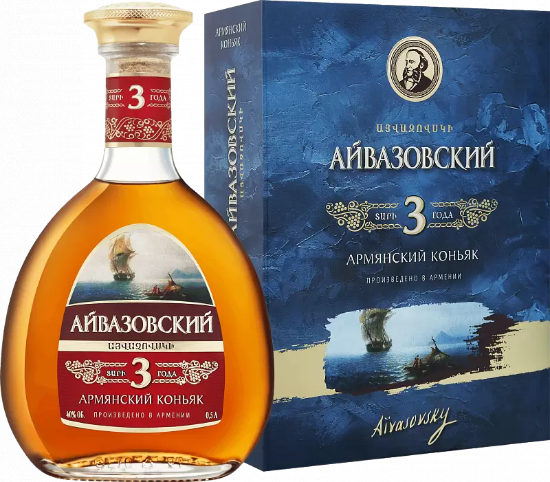 Коньяк Айвазовский 3 Года 0.5 л Gift Box