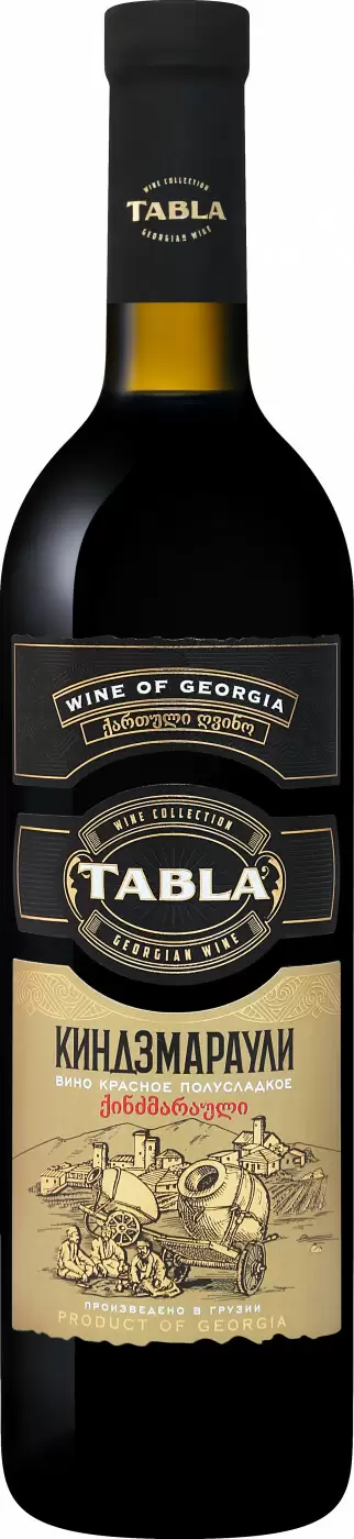 Вино KTW Tabla Kindzmarauli 0.75 л