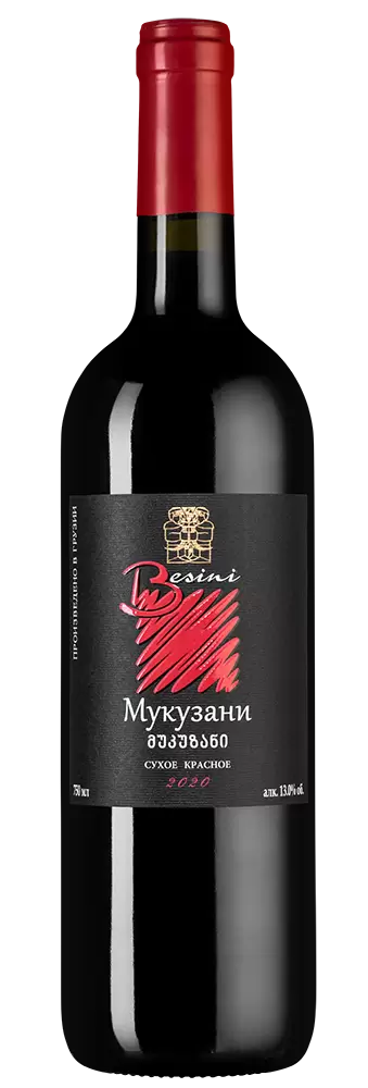 Вино Мукузани Бесини 2020 г. 0.75 л