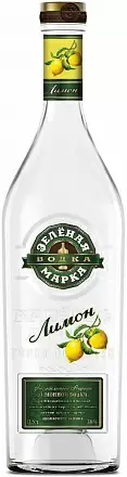 Водка Зелёная Марка Лимон 0.5 л