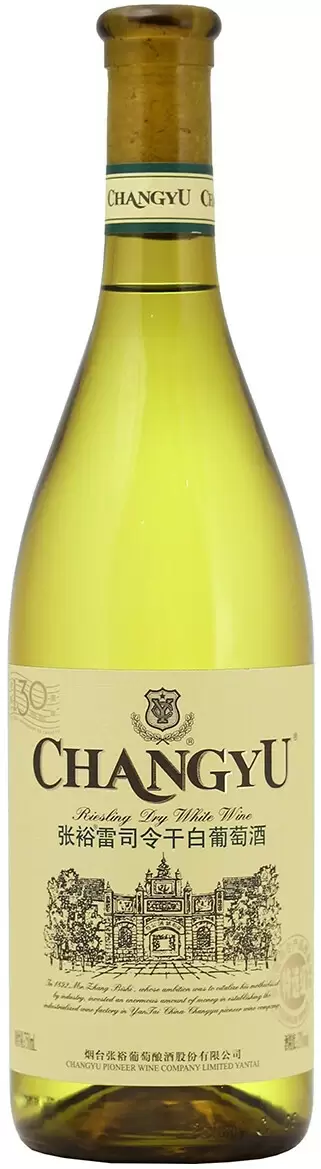 Changyu Riesling