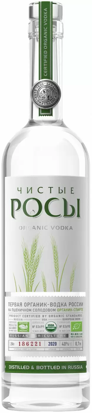 Водка Чистые Росы 0.7 л