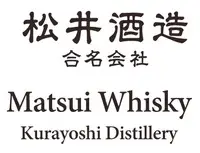 Matsui Shuzo