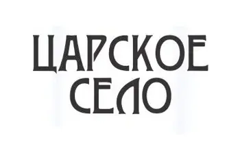 Ладога