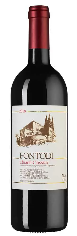 Вино Chianti Classico Fontodi 2019 г. 0.75 л