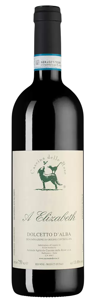 Вино Dolcetto d'Alba A Elizabeth 2020 г. 0.75 л