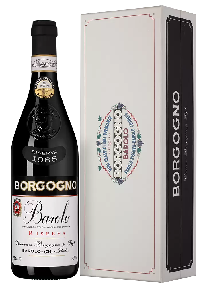 Вино Barolo Riserva Borgogno 1988 г. 0.75 л Gift Box