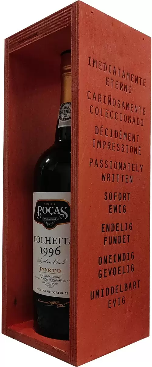 Портвейн Pocas Vintage Porto 1996 0.75 л Gift Box