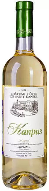 Вино Chateau Cotes de Saint Daniel Le Caprice 0.75 л