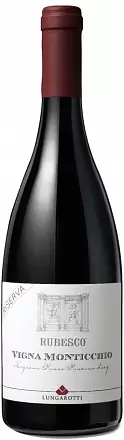 Вино Rubesco Riserva Vigna Monticchio 2015 г. 0.75 л