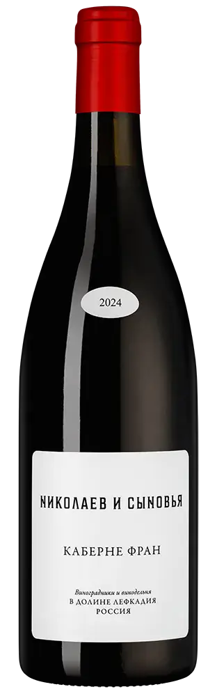 Вино Nikolaev & Sons Cabernet Franc 0.75 л