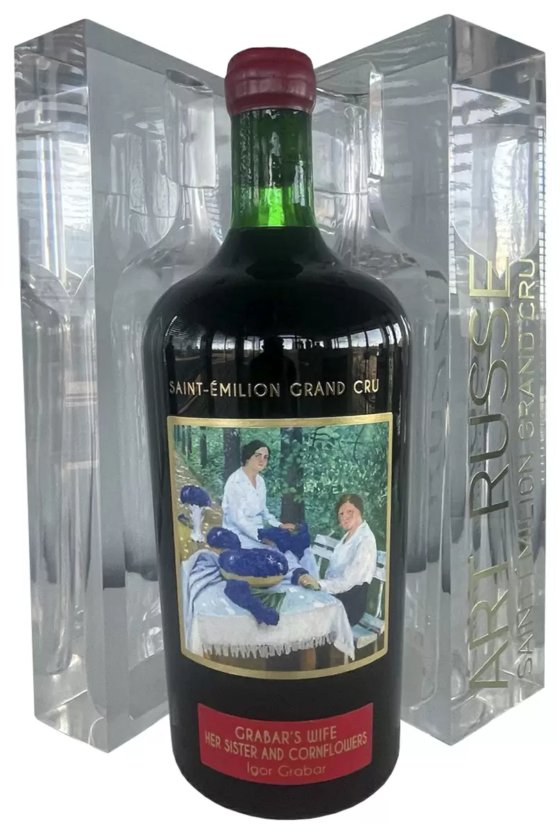 Вино Chateau La Grace Dieu des Prieurs Art Russe Saint-Emilion Grand Cru AOC 2016 г. 1.5 л Gift Box