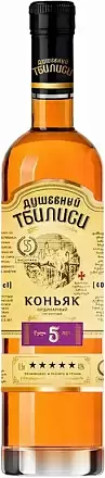 Коньяк Душевный Тбилиси 5 лет 0.5 л