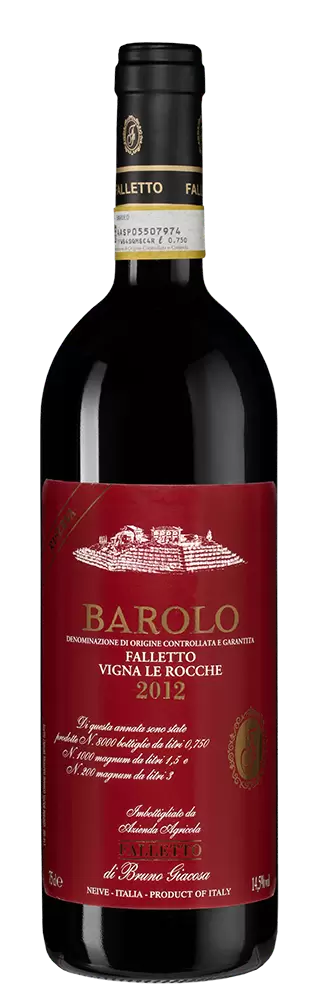 Вино Barolo Le Rocche del Falletto Riserva 2012 г. 0.75 л