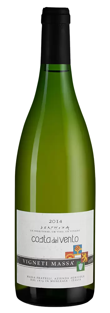 Вино Derthona Costa del Vento 2014 г. 0.75 л