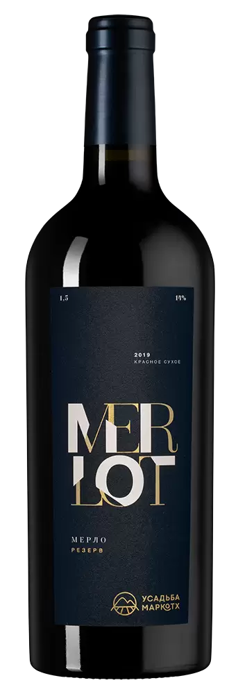 Вино Merlot Reserve Усадьба Маркотх 1.5 л