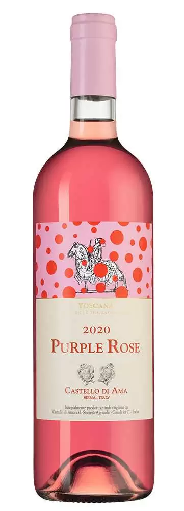Вино Purple Rose 2021 г. 0.75 л
