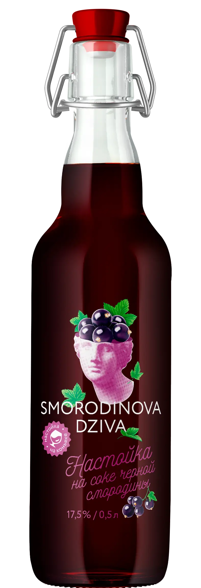 Настойка Naroch Currant Diva 0.5 л