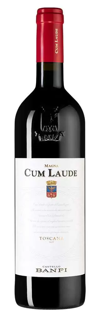 Вино Cum Laude 2019 г. 0.75 л