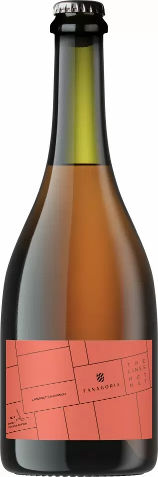 Игристое вино The Lines Pet Nat Cabernet Sauvignon 0.75 л
