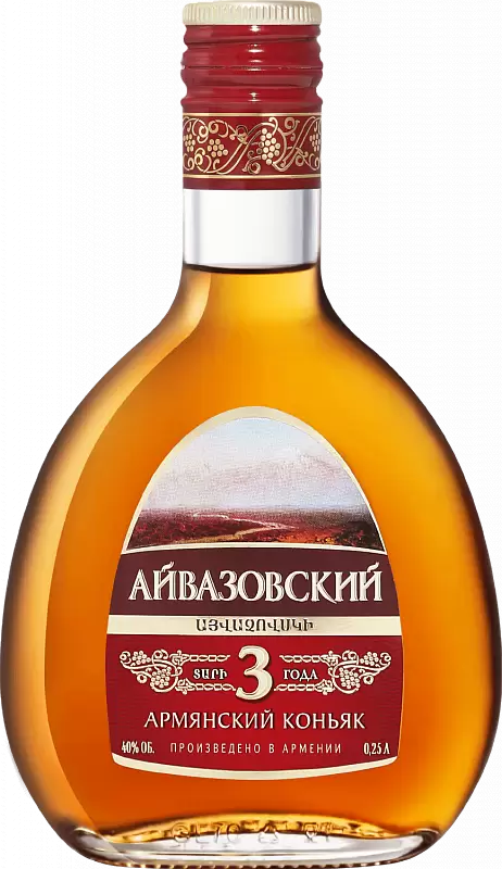 Коньяк Айвазовский 3 Года 0.25 л