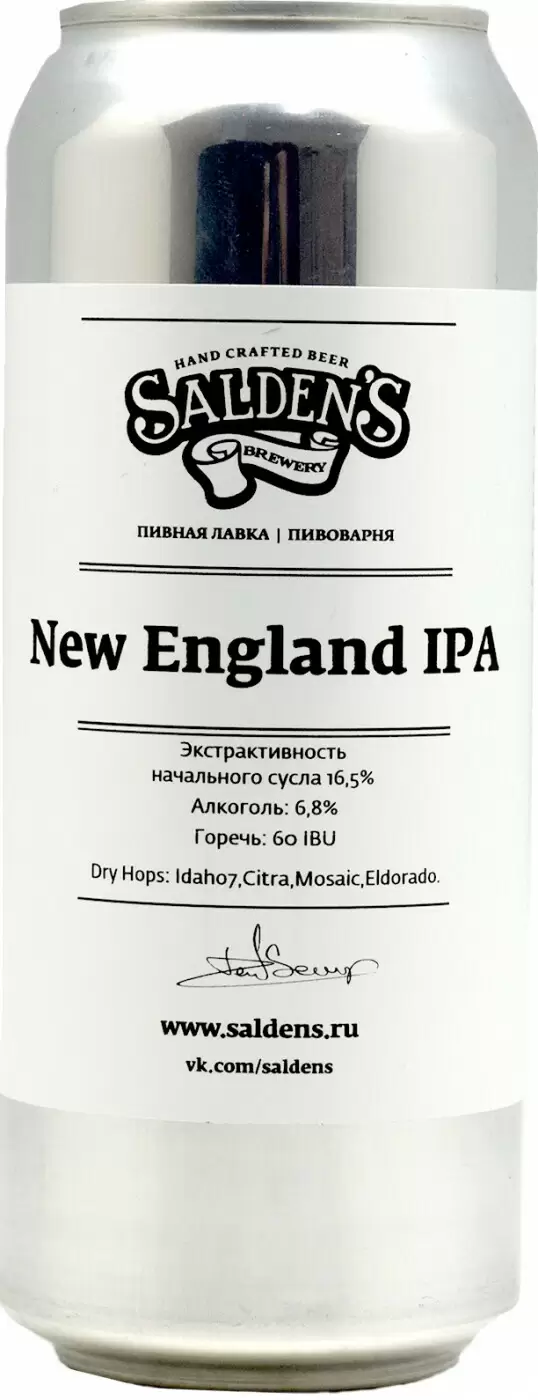Пиво Salden's New England IPA Can 0.5 л