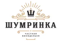 Шумринка