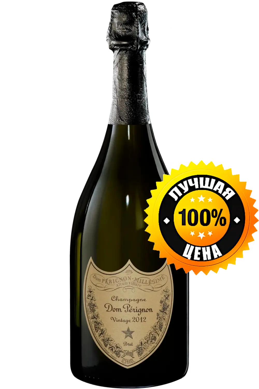 Шампанское Dom Perignon Vintage 2012 г. 0.75 л