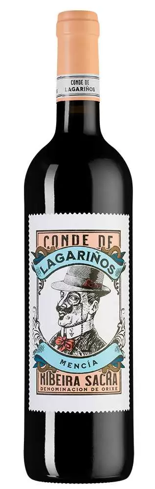 Вино Conde de Lagarinos 2020 г. 0.75 л