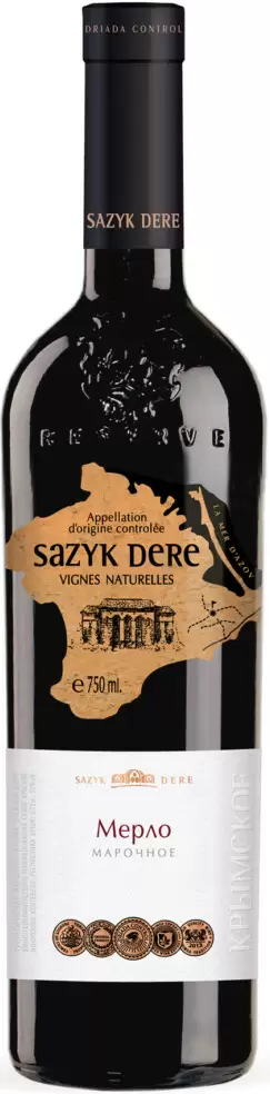 Вино Sazyk Dere Merlot 0.75 л