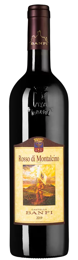 Вино Castello Banfi Rosso di Montalcino 0.75 л