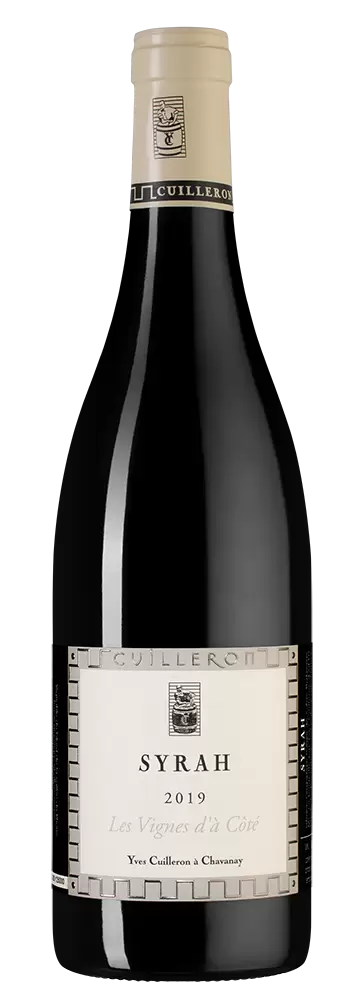 Вино Syrah Les Vignes d'a Cotes 2020 г. 0.75 л
