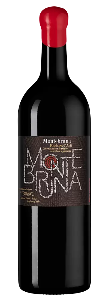 Вино Montebruna Braida 2020 г. 3 л