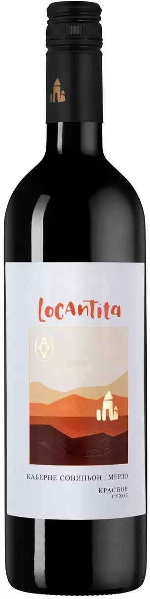 Вино AV Locantita Red Dry 0.75 л