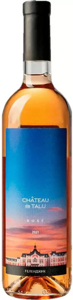 Вино Chateau de Talu Rose 0.75 л