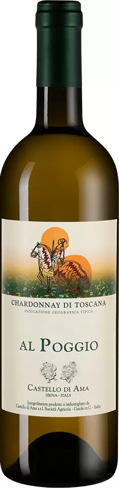Вино Castello di Ama Al Poggio Toscana 2016 г. 0.75 л