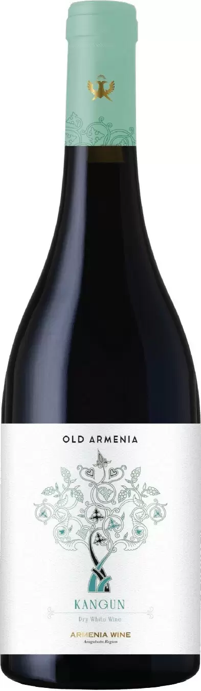 Вино Old Armenia Kangun 0.75 л