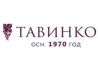 Тавинко