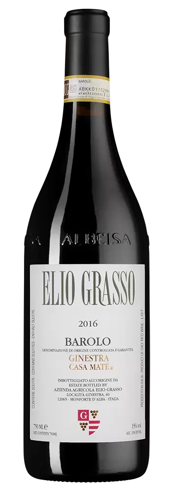Вино Barolo Ginestra Casa Mate Elio Grasso 2015 г. 0.75 л
