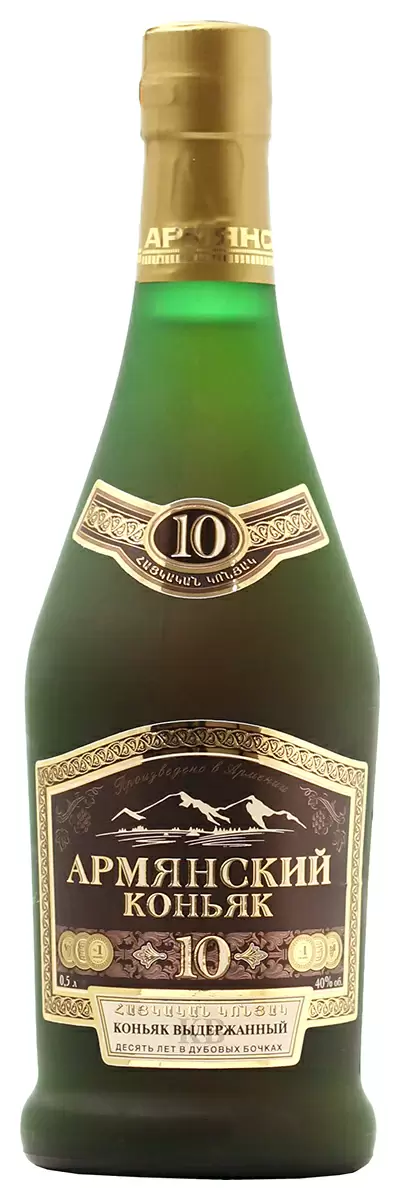 Коньяк Аркон Армянский 10 лет 0.5 л