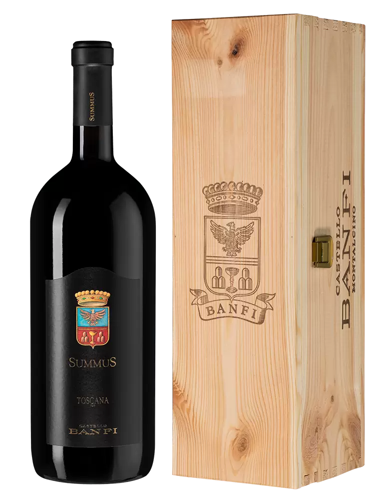 Вино Summus 2016 г. 1.5 л Gift Box