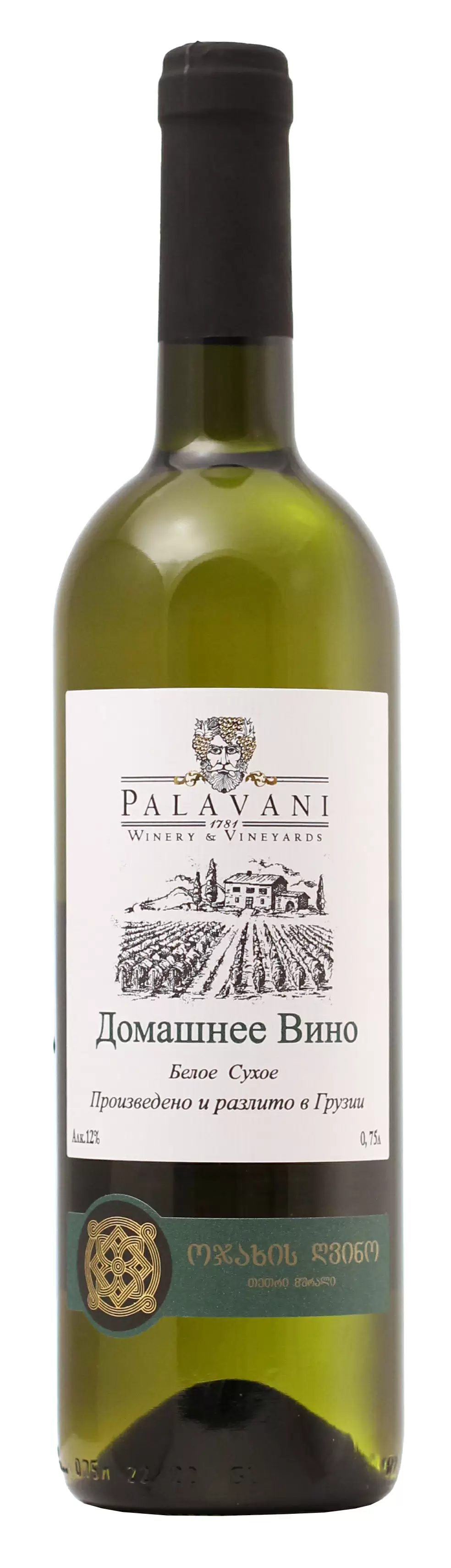 Вино Палавани Грузинское Домашнее Белое 0.75 л