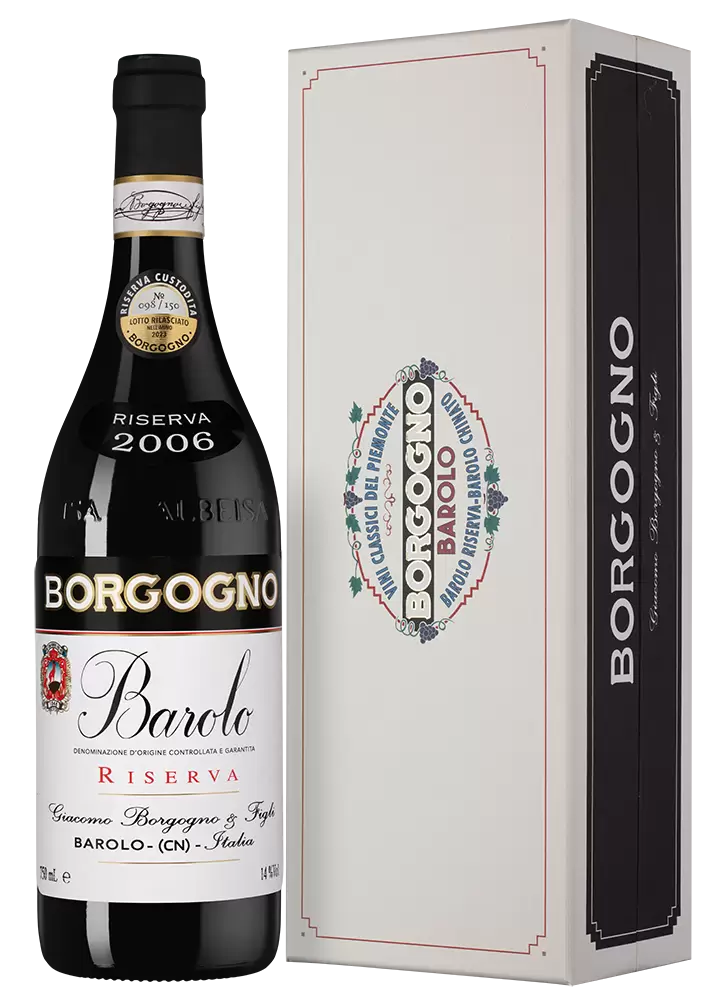 Вино Barolo Riserva Borgogno 2006 г. 0.75 л Gift Box