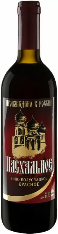 Вино Пасхальное 0.7 л